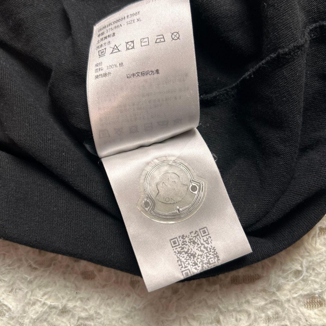 MONCLER モンクレール ワッペン ロゴ Tシャツ ブラック