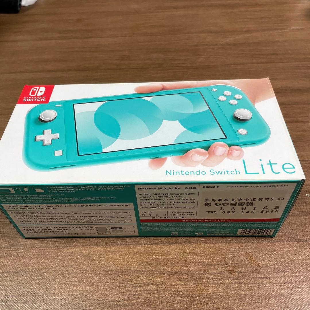 Nintendo Switch Lite ターコイズ 本体 + ソフトセット