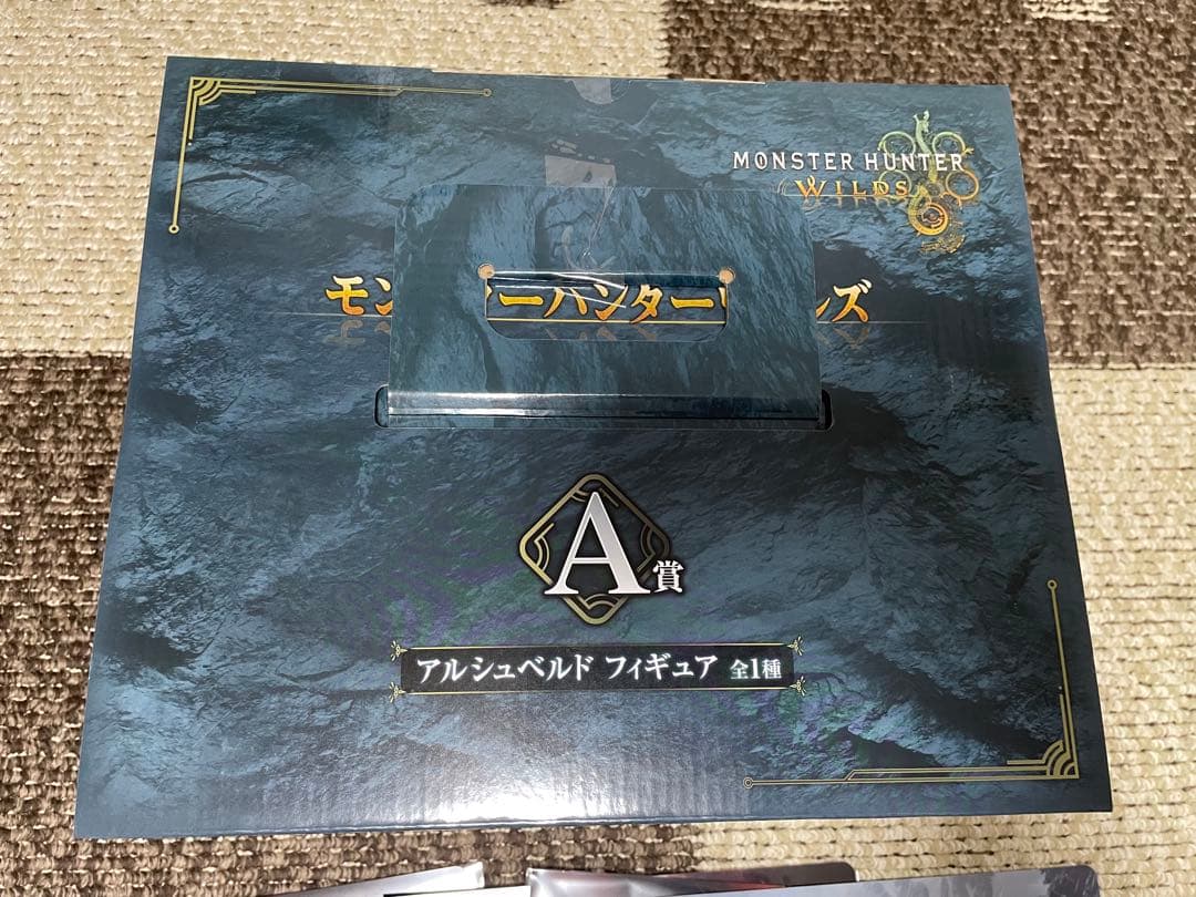 モンスターハンター A賞 アルシュペルドフィギュア