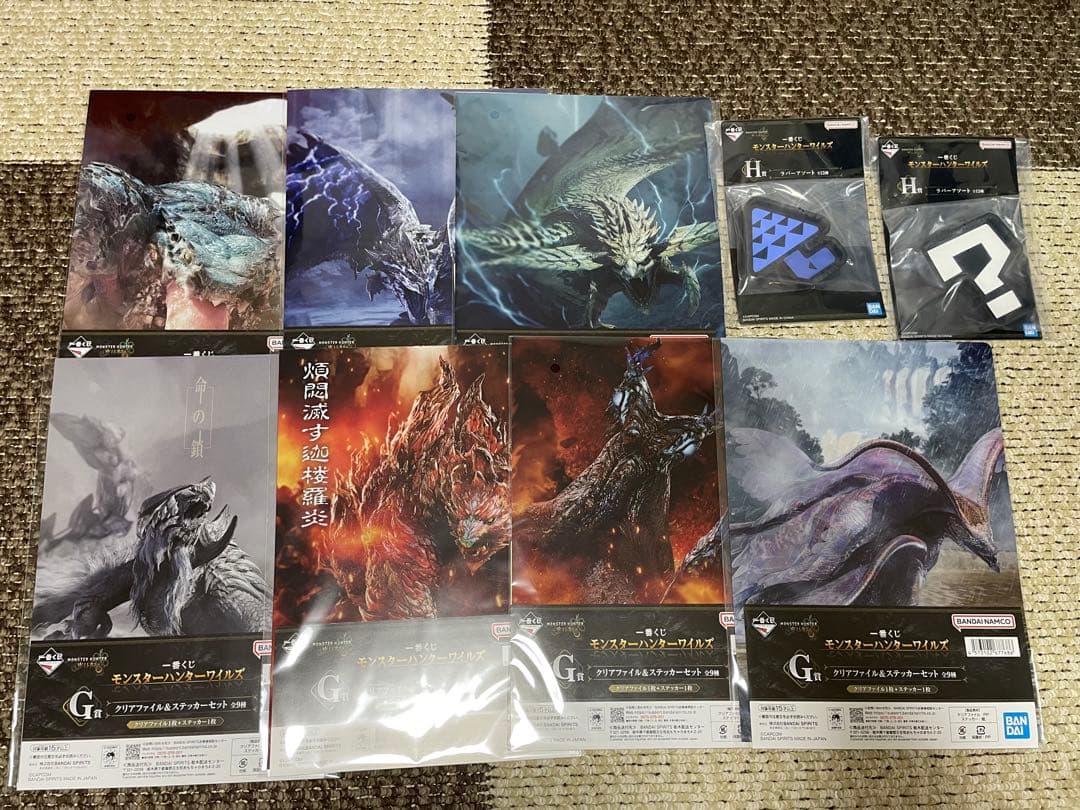 モンスターハンター A賞 アルシュペルドフィギュア