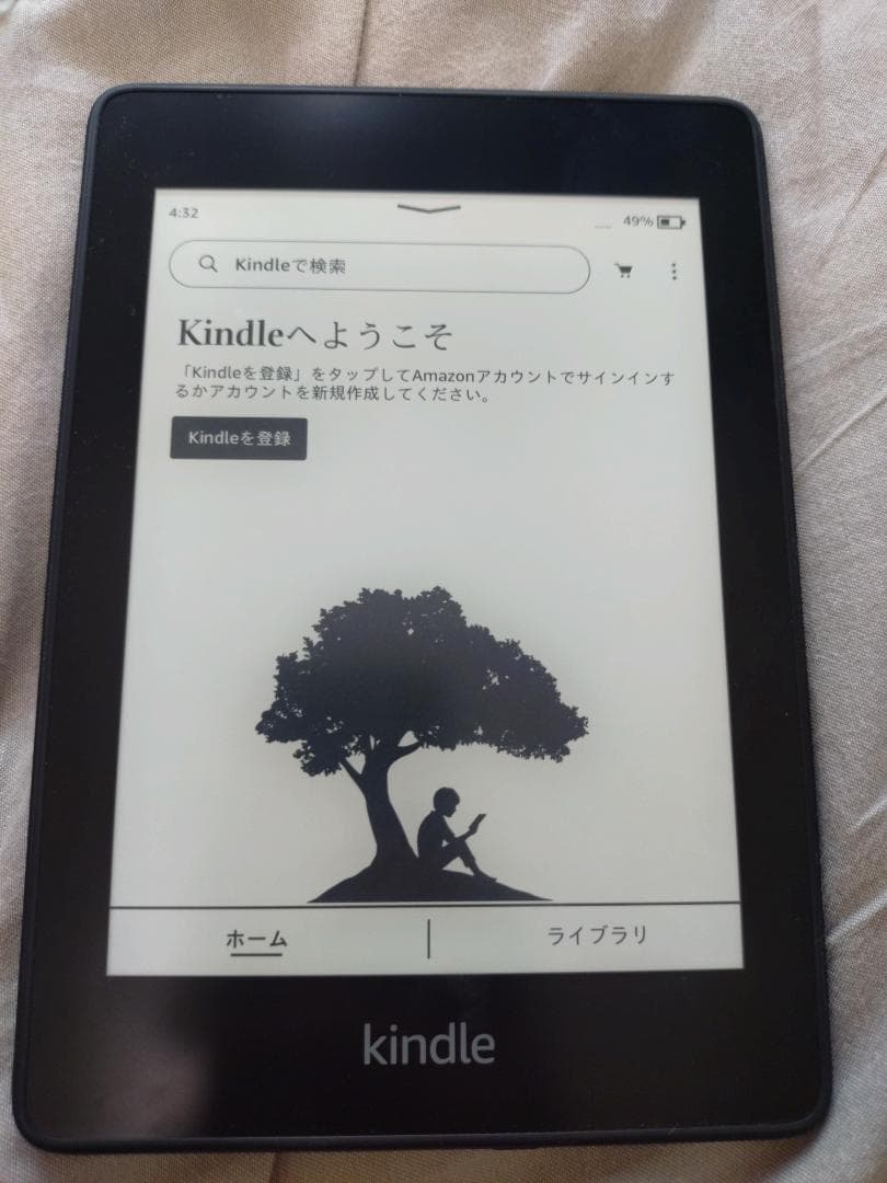Kindle ホワイト 本体 カバー、充電器付き