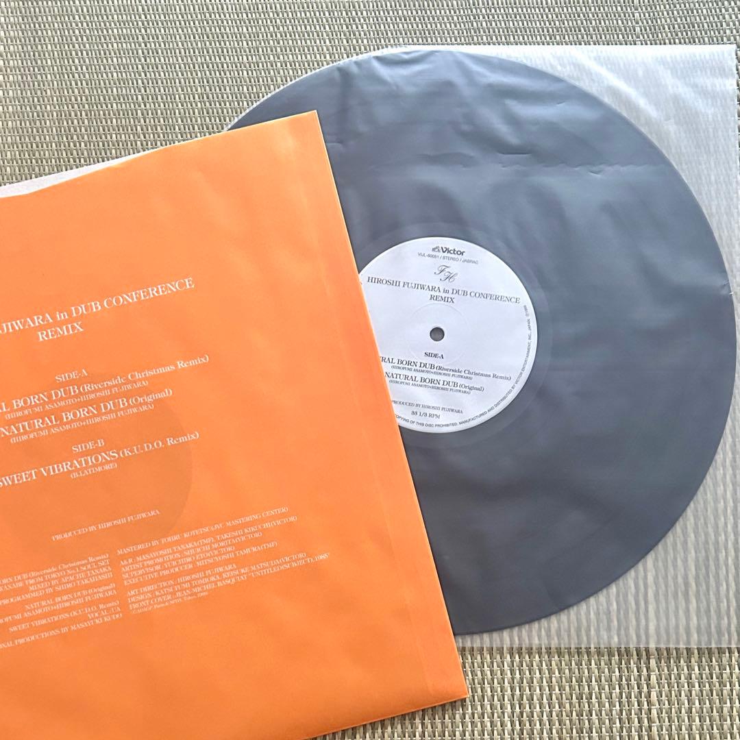 邦楽 HIROSHI FUJIWARA in DUB CONFERENCE REMIX
