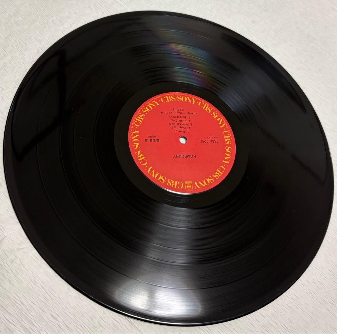 米米クラブ　KOMEGUNY LP レコード　極上品　付属有り
