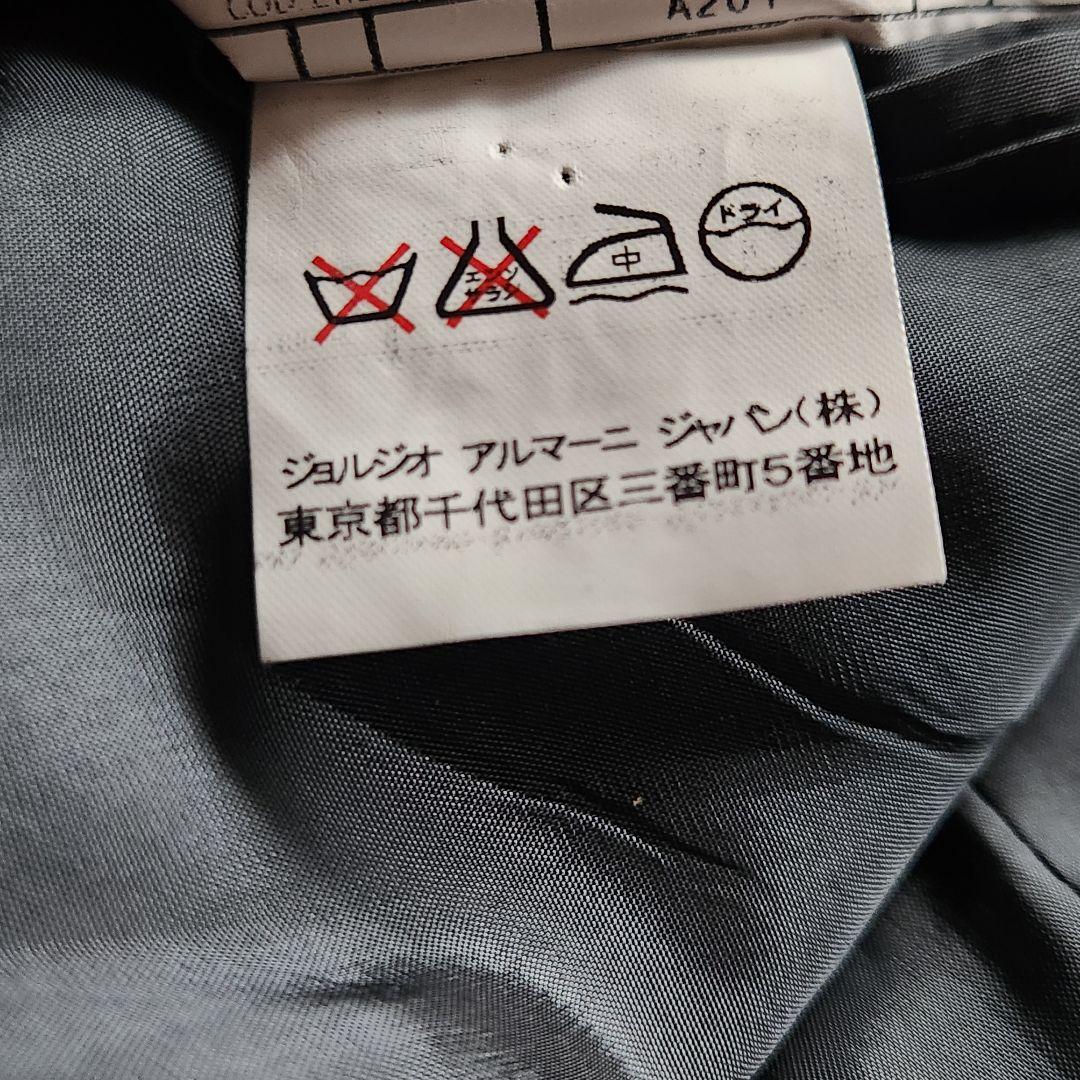 極美品✨XL相当 アルマーニ ジャケット 最高級 アルパカ シルク ツイード