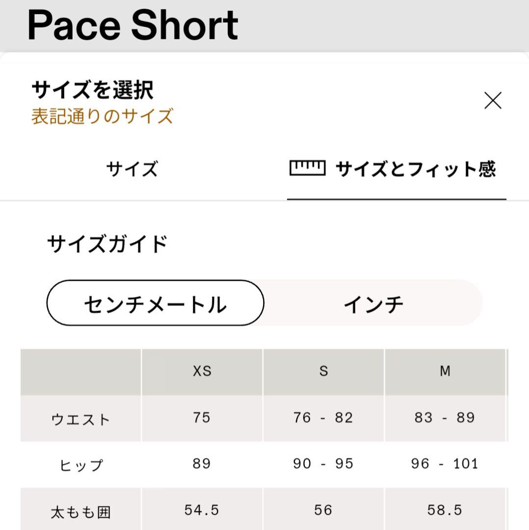 on Race Shorts メンズ Sサイズ カラー　BLACK