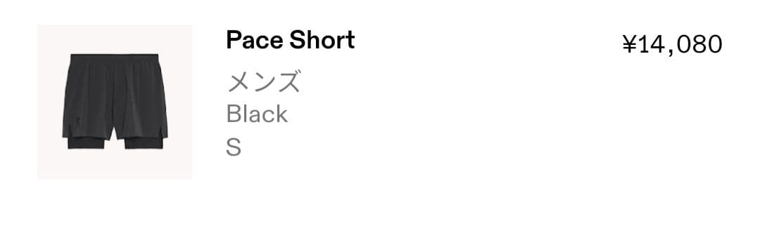 on Race Shorts メンズ Sサイズ カラー　BLACK
