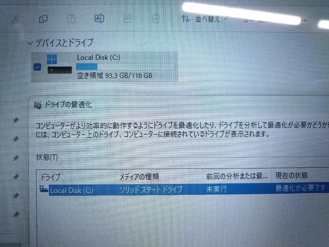 Win11タッチ CHUWI HeroBookAir SSD搭載ノートパソコン◇