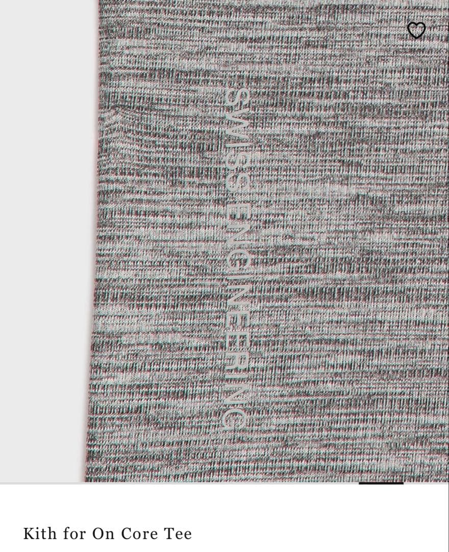 【新品/XL】Kith for On Core Tee Heather Gray