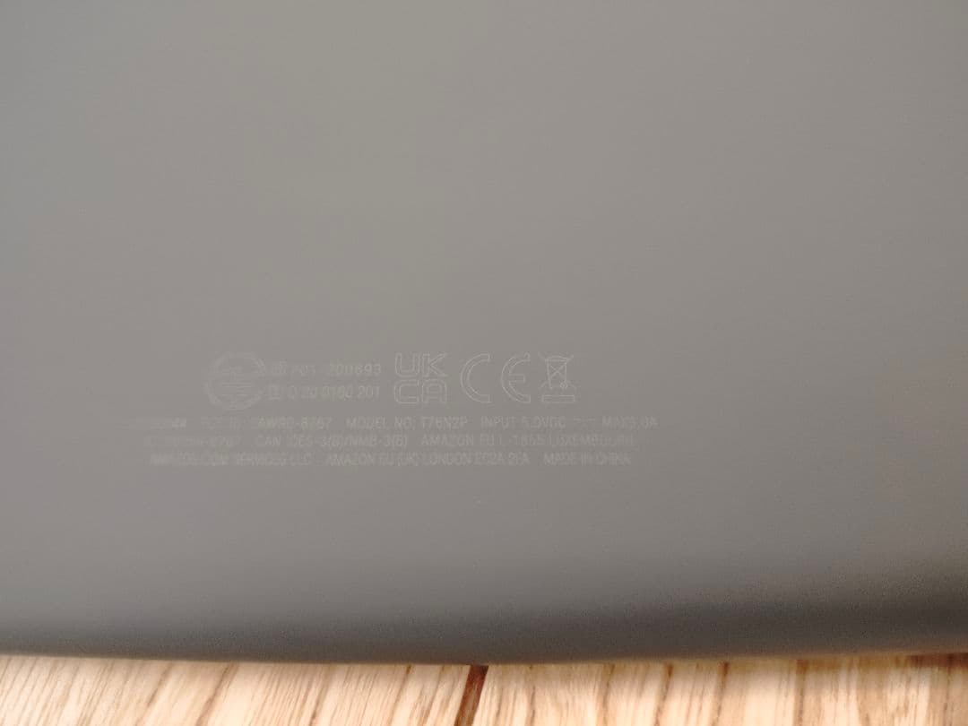 Fire HD 10 Plus (第11世代) キーボード付き