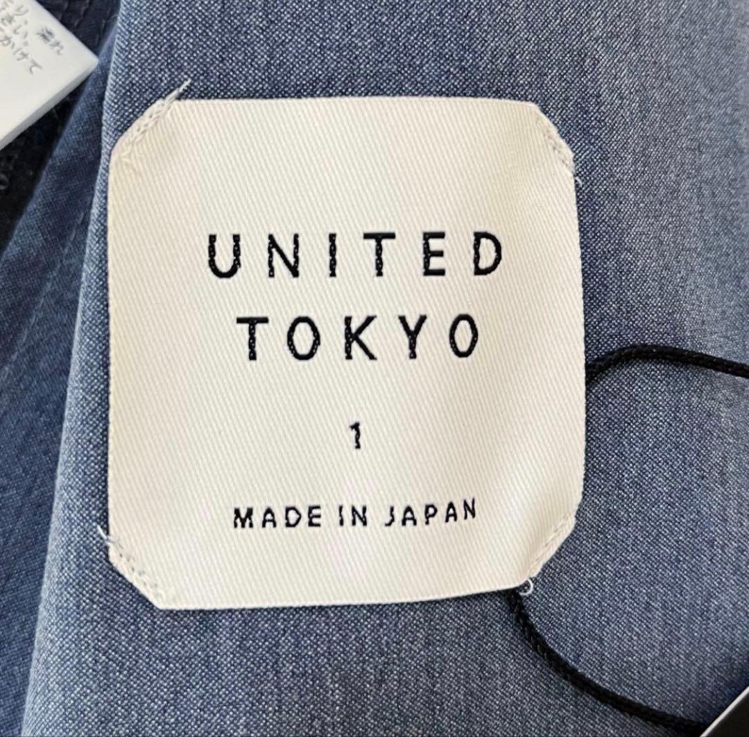UNITED TOKYO メンズ　洗える　ストレッチ　軽量　UVカット　S 新品