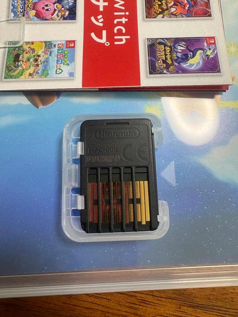 Nintendo Switch Super Mario Galaxy+Super Mario Galaxy 2
