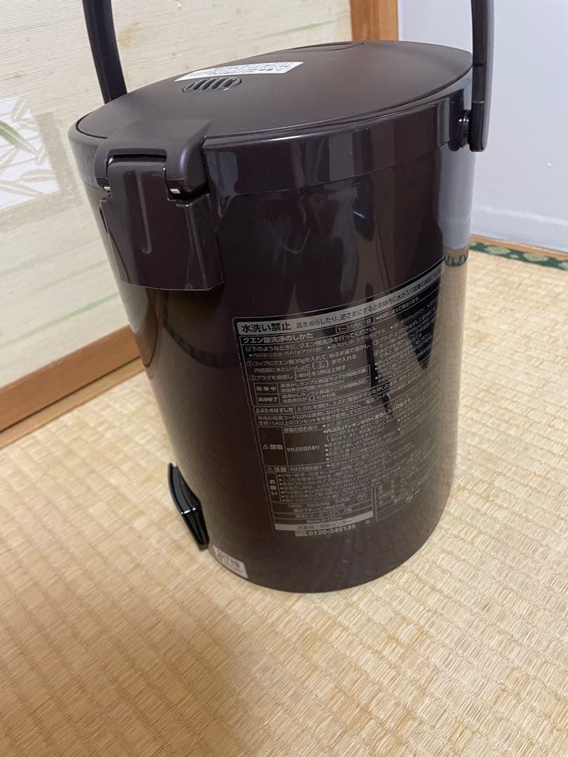 象印 CV-GA30 3.0L 電気ポット ZOJIRUSHI