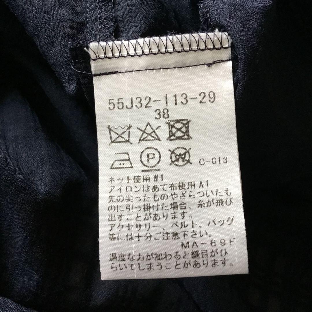 BLUE LABEL ブルーレーベルクレストブリッジ　半袖ワンピース　ネイビー