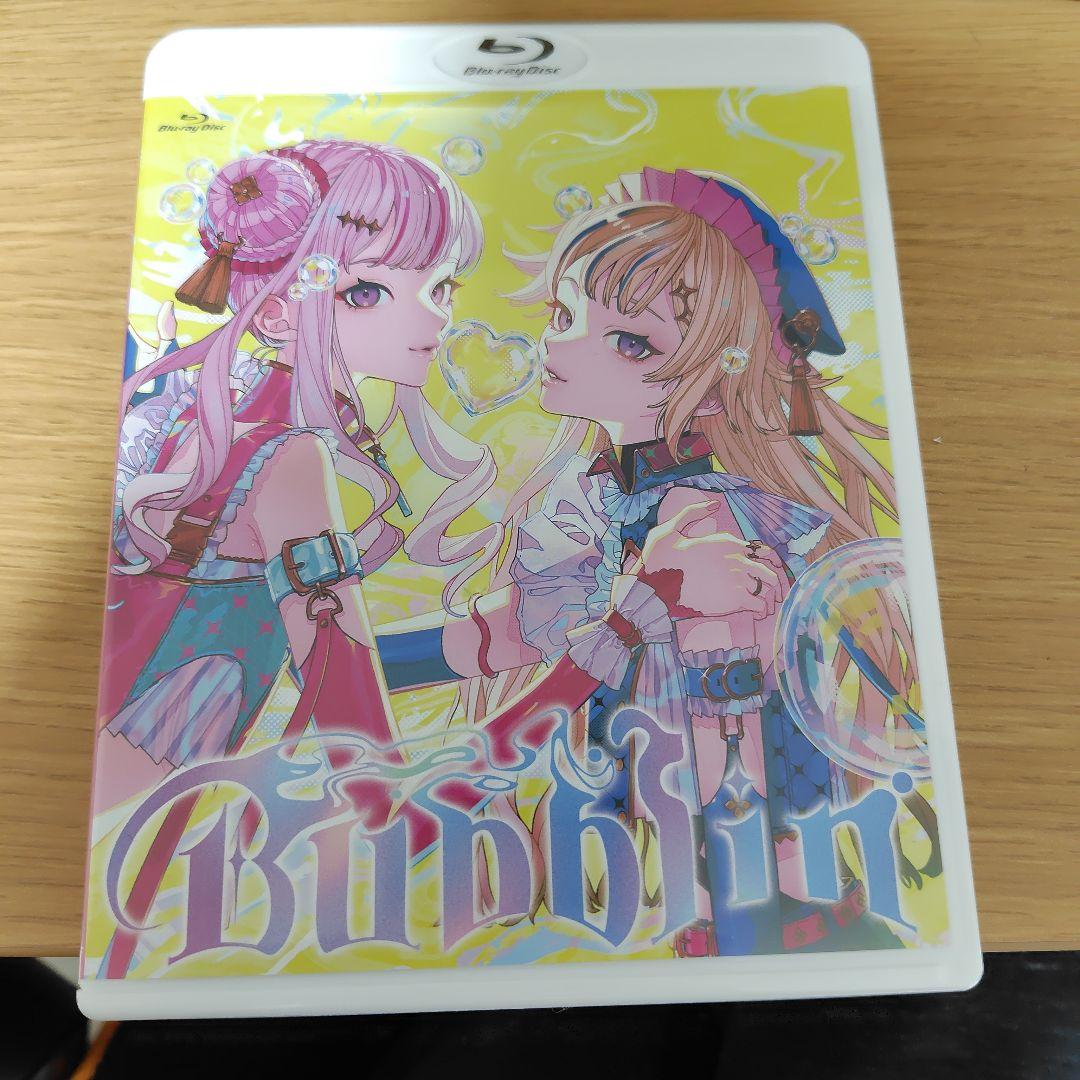 HIMEHINA Bubblin(幻のBlu-ray盤)ゲーマーズ特典付き