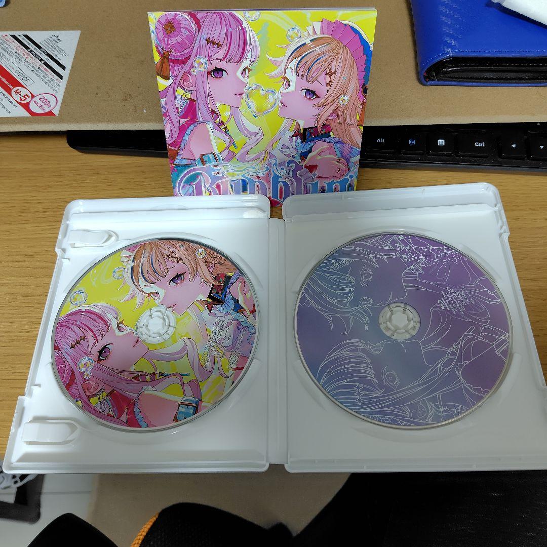 HIMEHINA Bubblin(幻のBlu-ray盤)ゲーマーズ特典付き