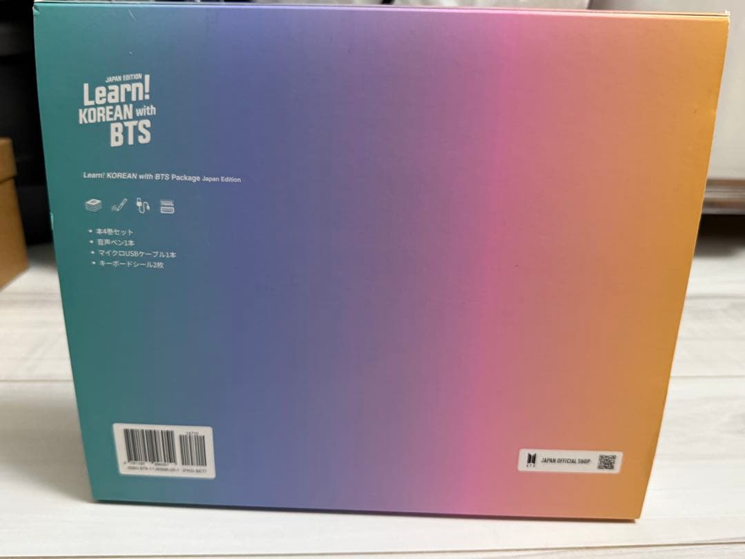 Learn! KOREAN with BTS 日本版 4冊セット