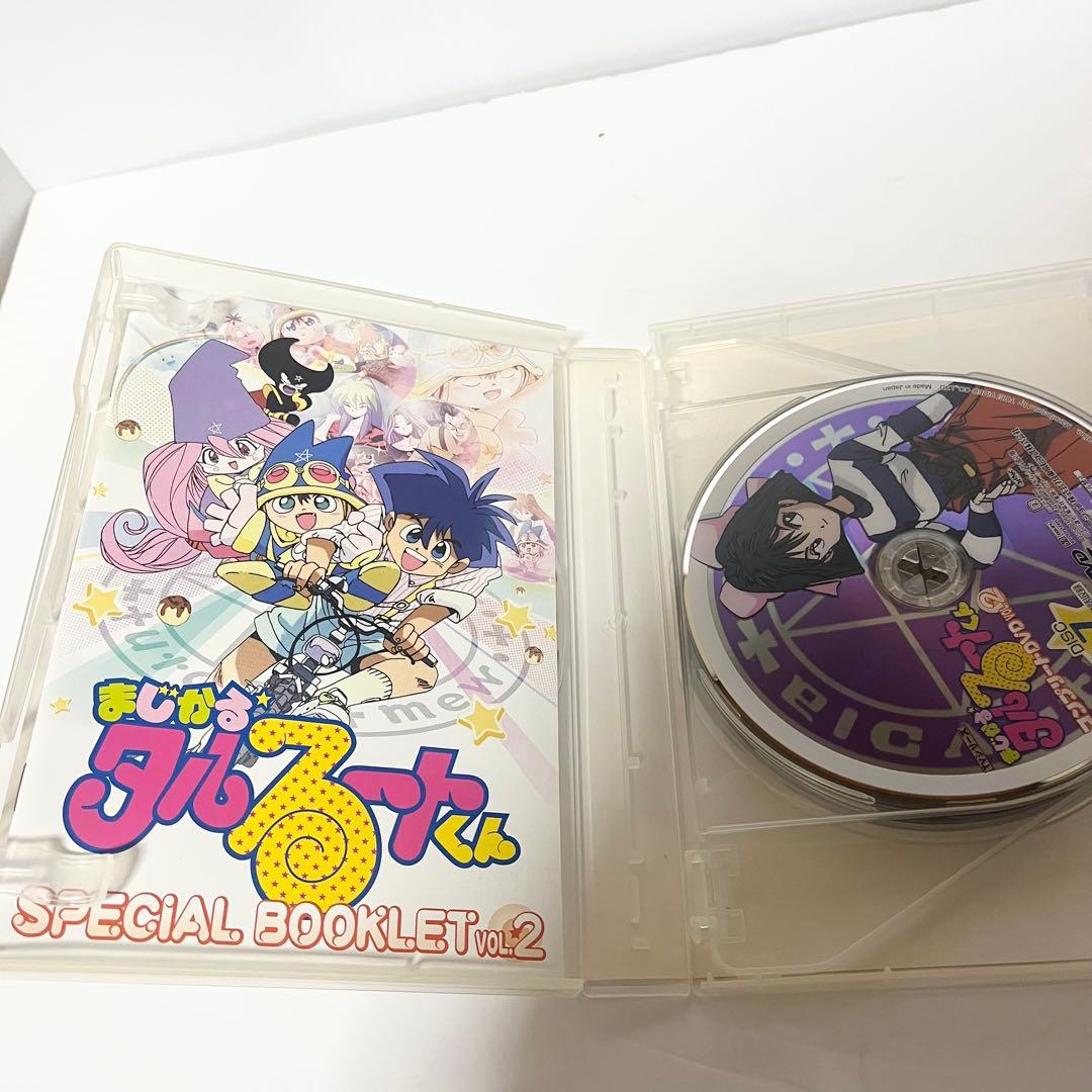 まじかる☆タルるートくん コンプリートDVD VOL.1.2.3 全巻セット