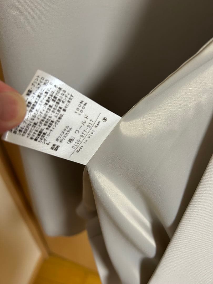 新品未使用UNTITLEDノーカラーコート　大きいサイズ42 13号アイスグレー