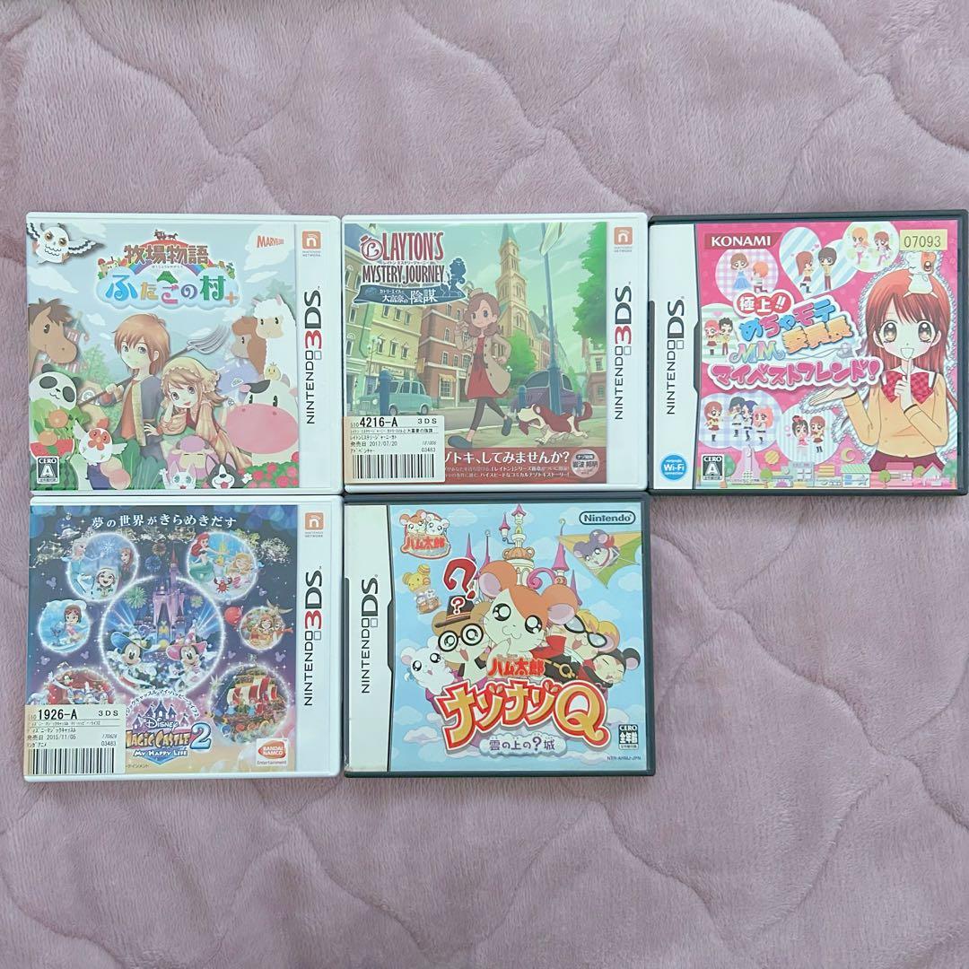 ニンテンドー3DS、DSソフト 9本セット
