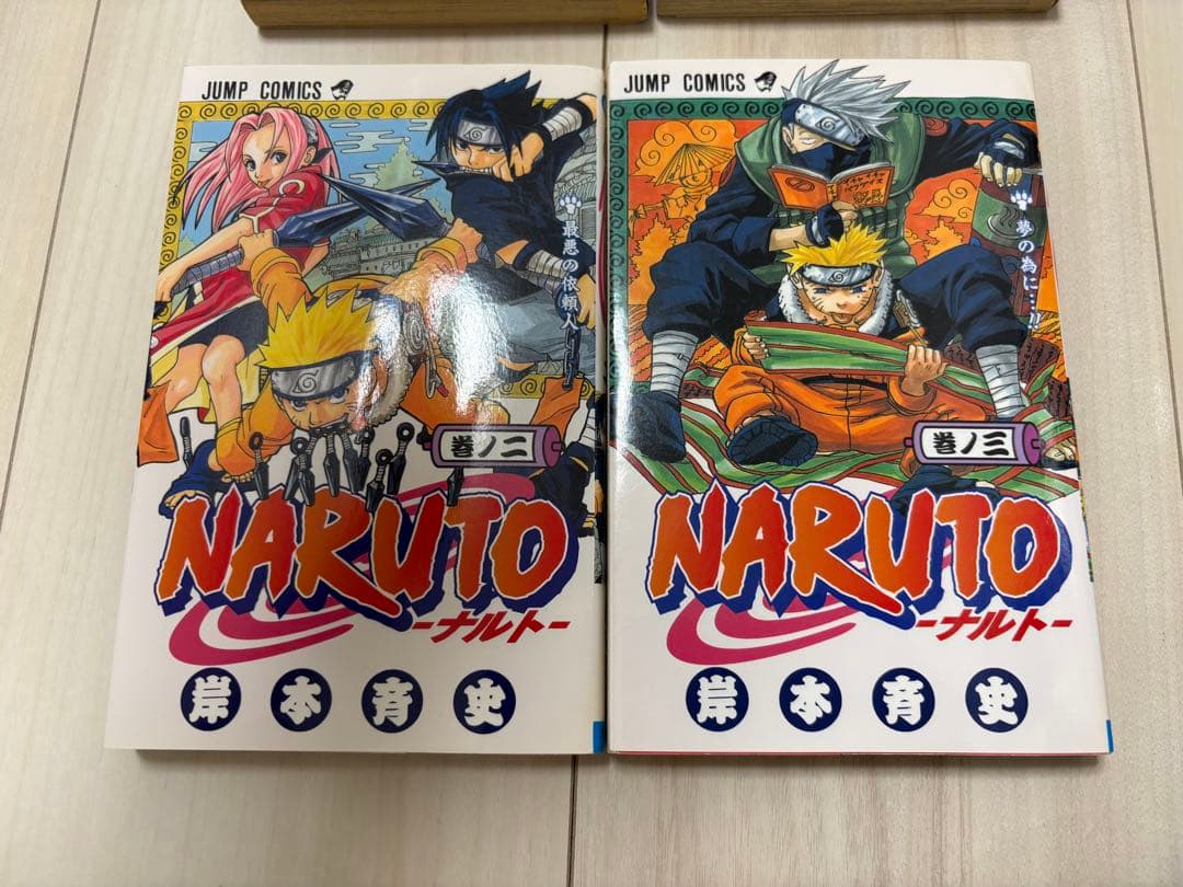 NARUTO 1-5巻 初版セット