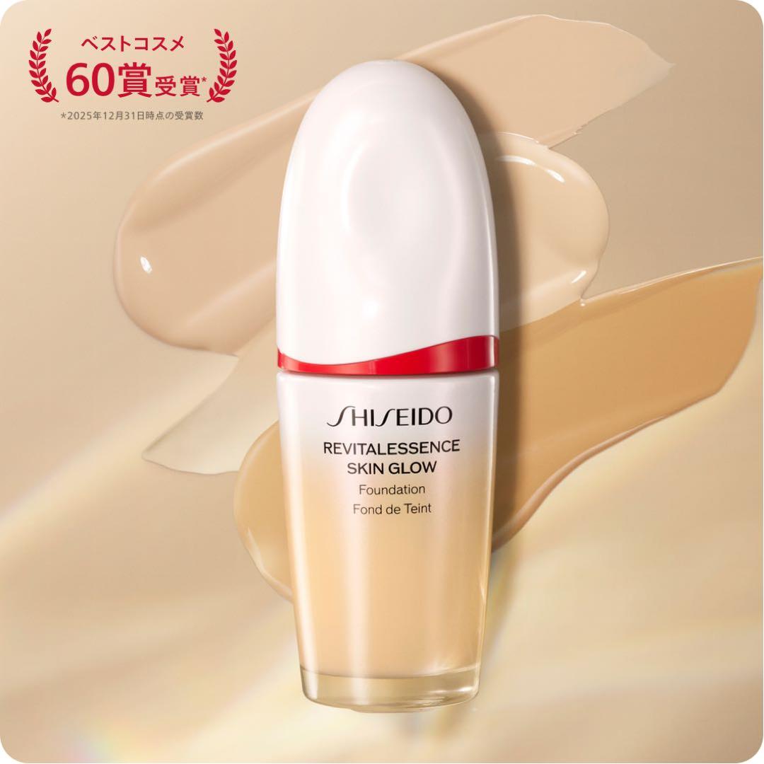 SHISEIDO エッセンス スキングロウ ファンデーション 320 Pine