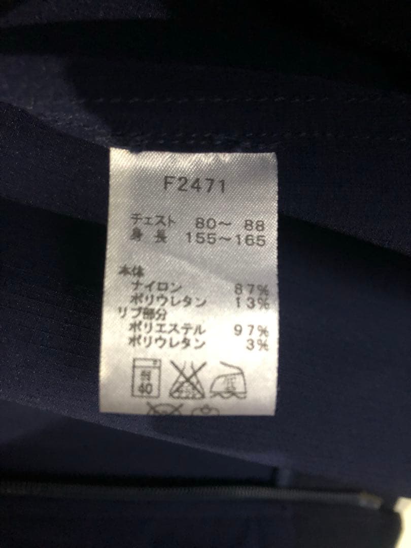 T*T様 フレッドペリー　ジャケット　Sサイズ相当