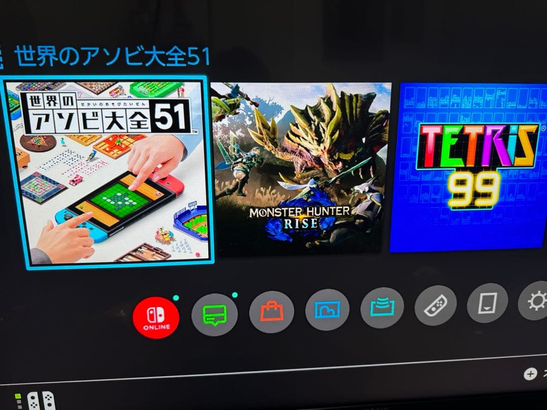 【ジャンク品】Nintendo Switch 本体セット　画面割れ