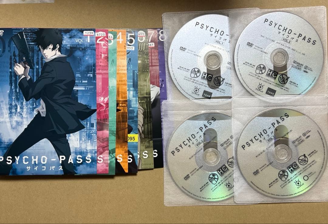 PSYCHO-PASS サイコパス　DVD 17巻