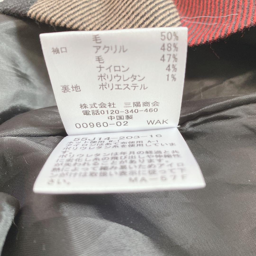 原宿限定✨美品 ブルーレーベルクレストブリッジ チェック柄 ワンピース 赤系