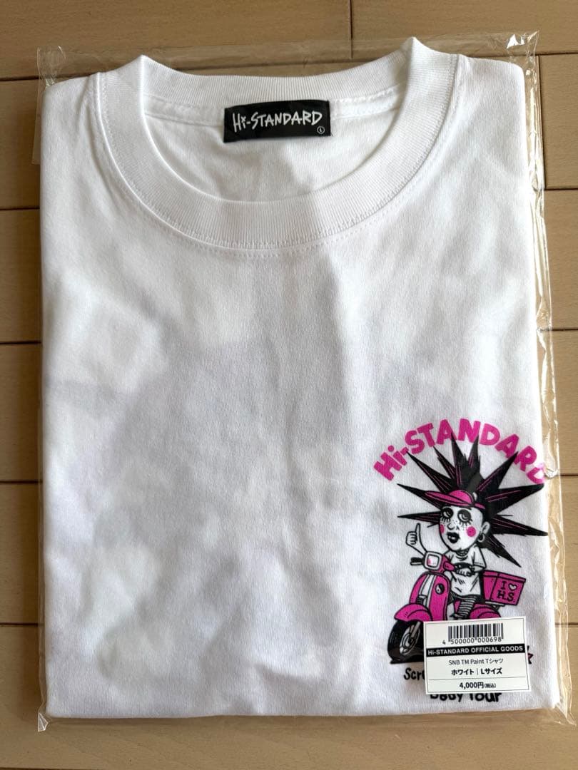 HI-STANDARD ツアーTシャツ ホワイト