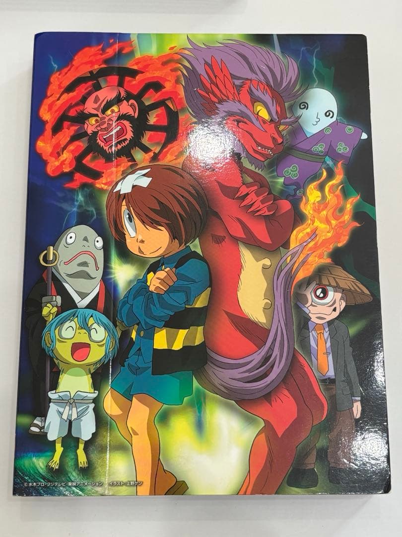 ゲゲゲの鬼太郎 DVD-BOX 2 2008 TVシリーズ〈9枚組〉