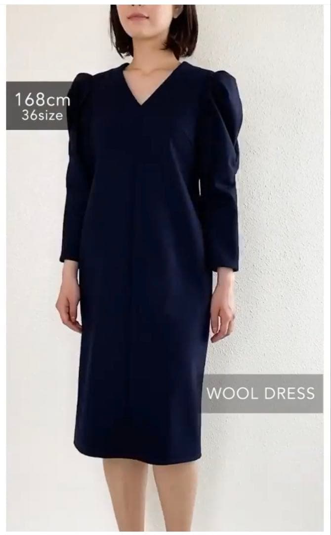 【BORDERS at BALCONY】【美品】ワンピース　38サイズ