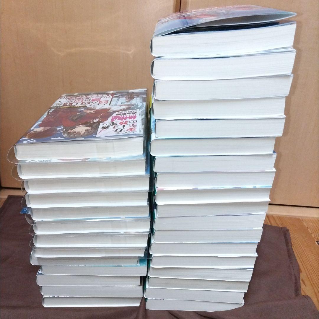 ようこそ実力至上主義の教室へ　1〜3年生（最新巻）　全31冊セット