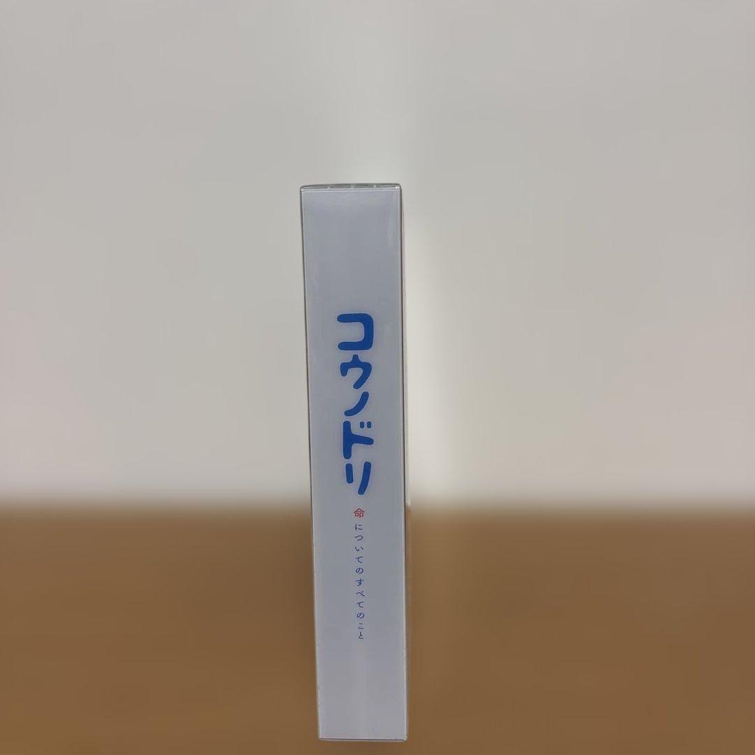 コウノドリ DVD-BOX