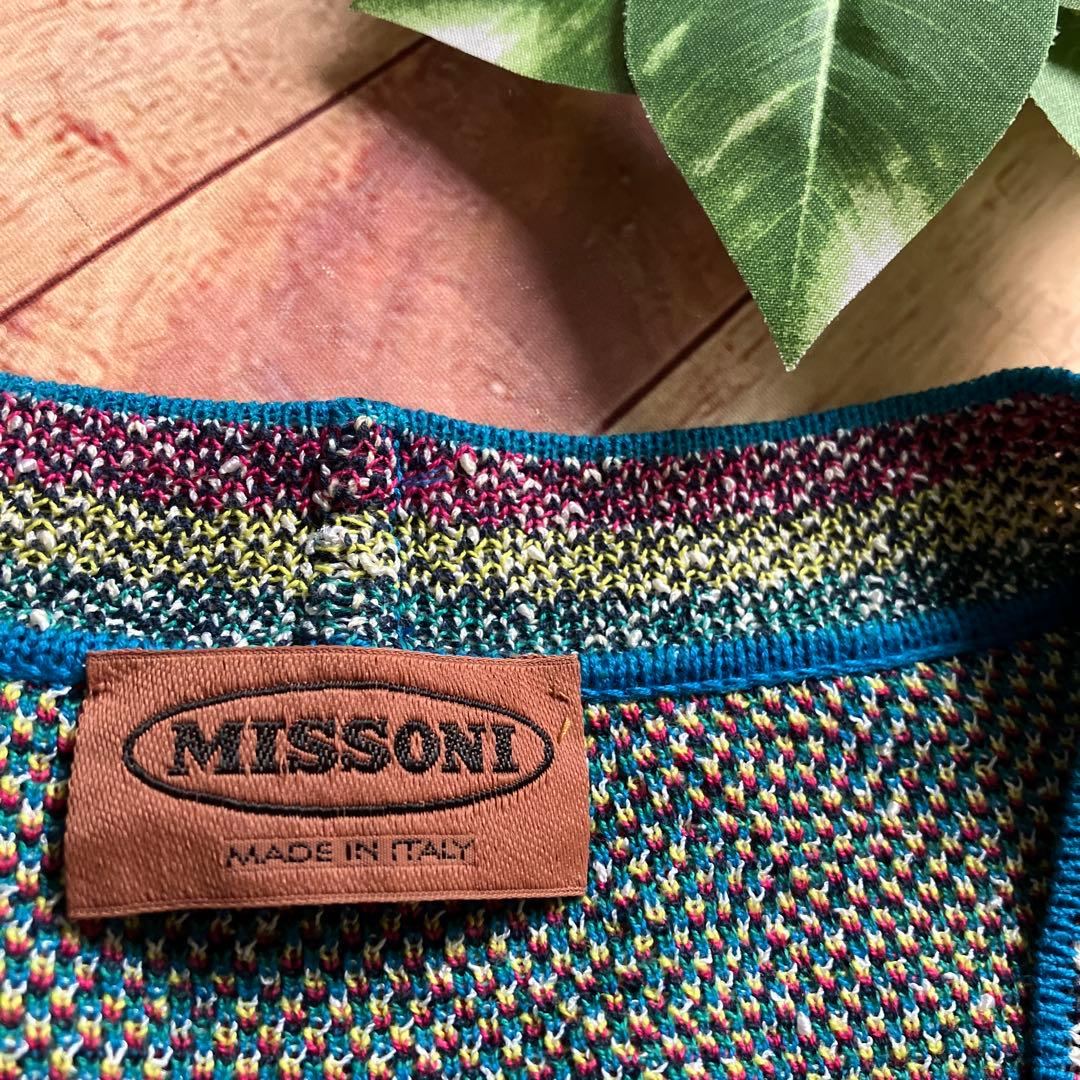 MISSONI（ミッソーニ）マルチカラージャカード ニットカーディガン L