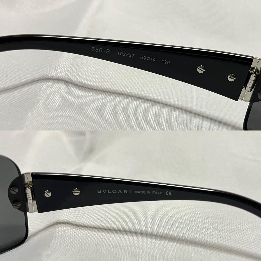 ★未使用★美品★ BVLGARI ブルガリ サングラス 656-B