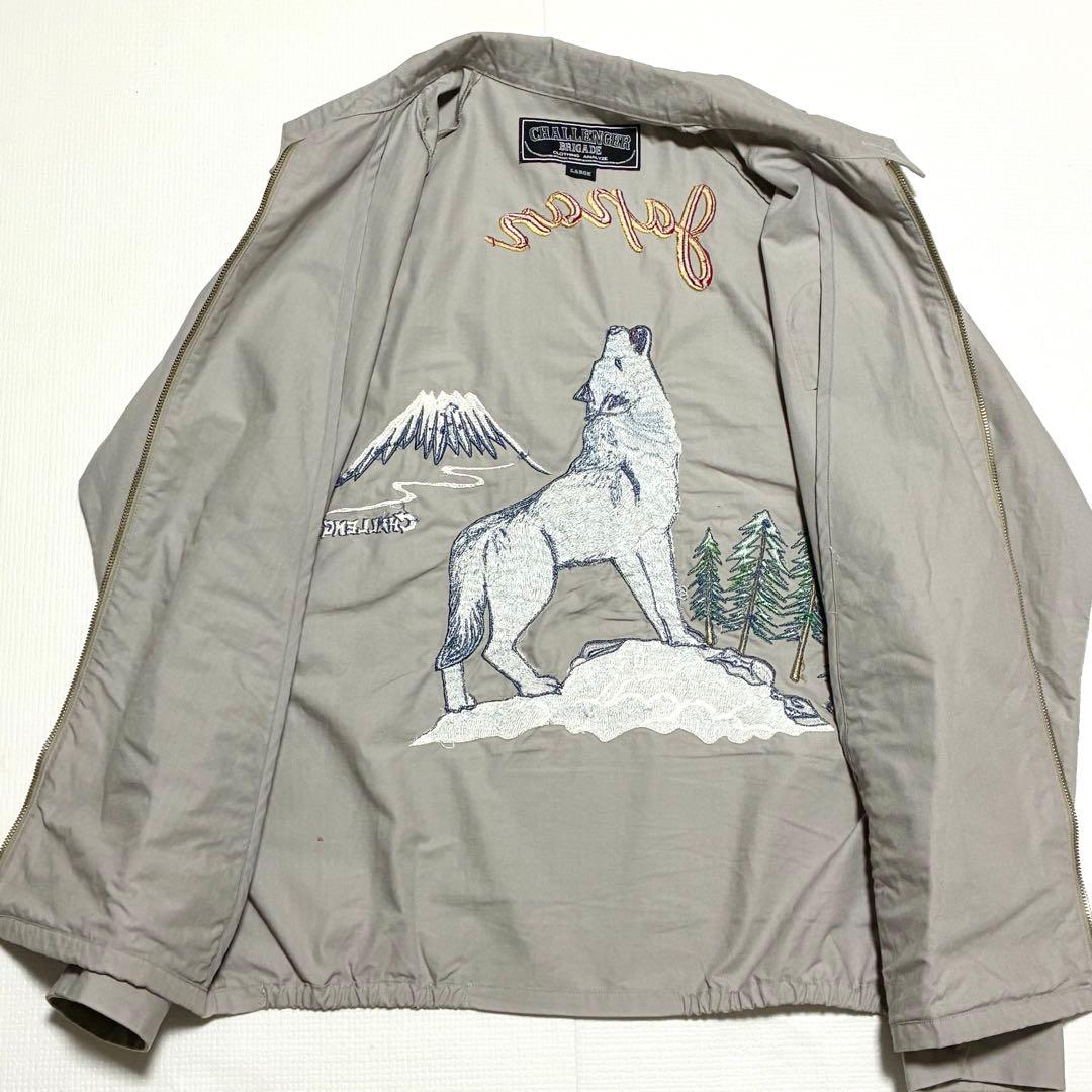 CHALLENGERドリズラー スウィングトップ ベトジャン Wolf 刺繍