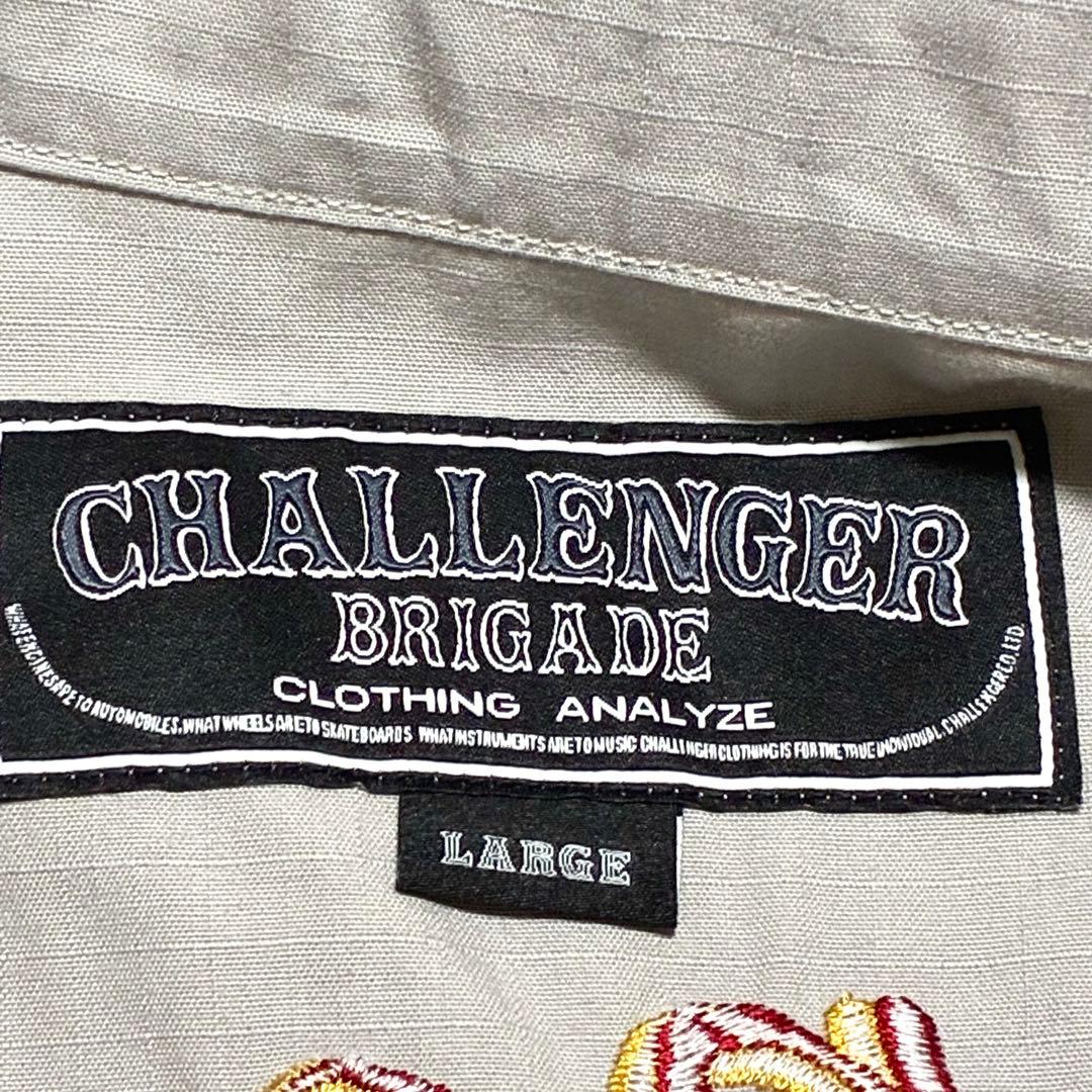 CHALLENGERドリズラー スウィングトップ ベトジャン Wolf 刺繍