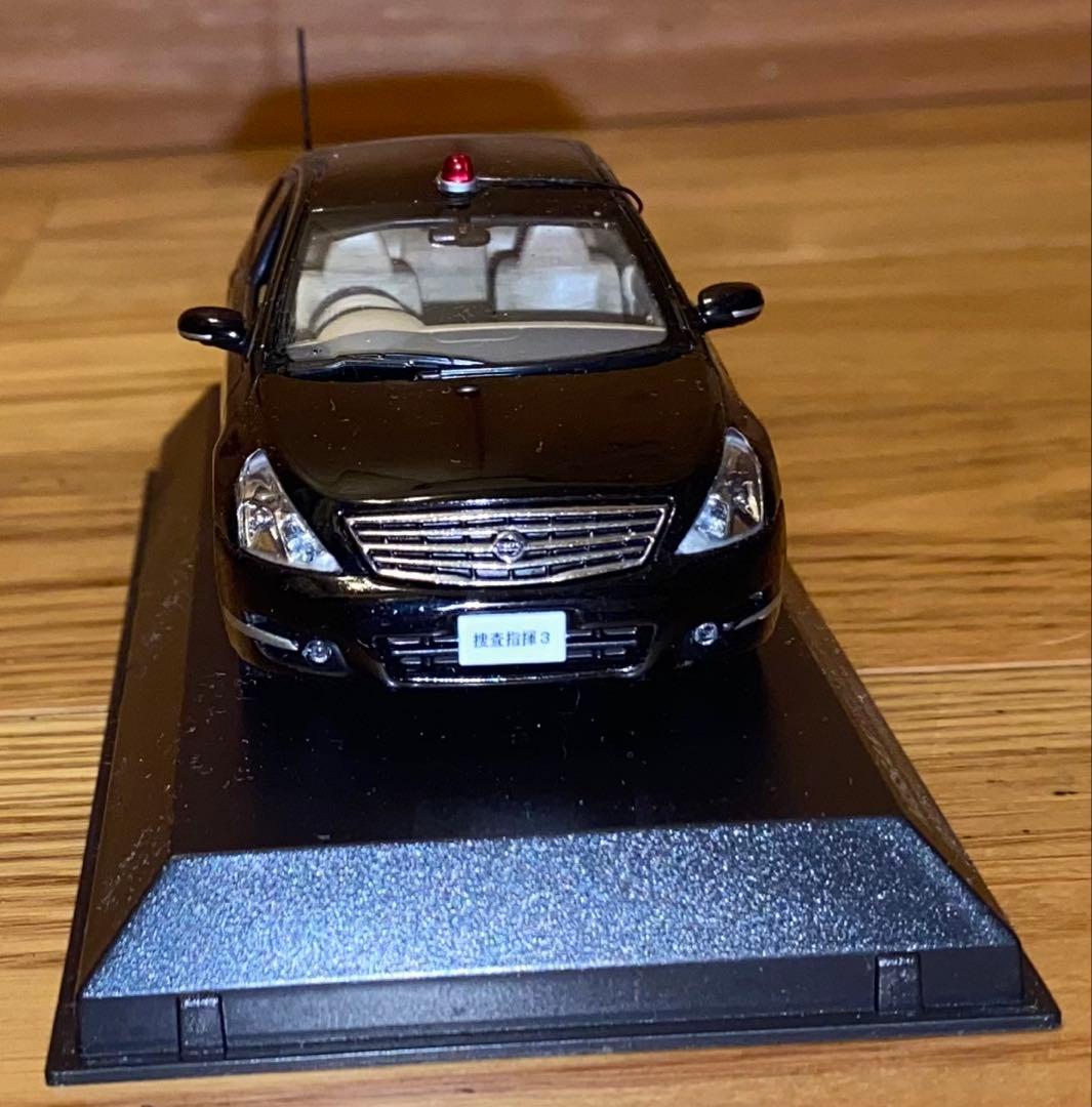 日産　ティアナ　250XNE 警察仕様 ミニカー 1/43