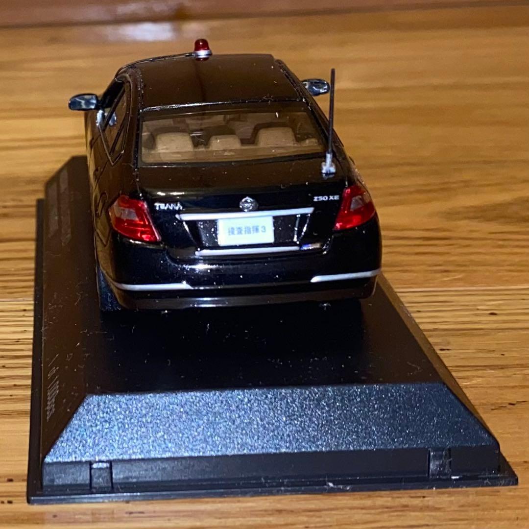 日産　ティアナ　250XNE 警察仕様 ミニカー 1/43