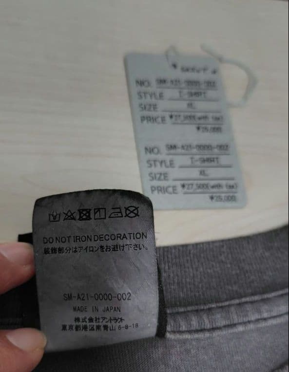 【専用】セントマイケル　 Tシャツ XL
