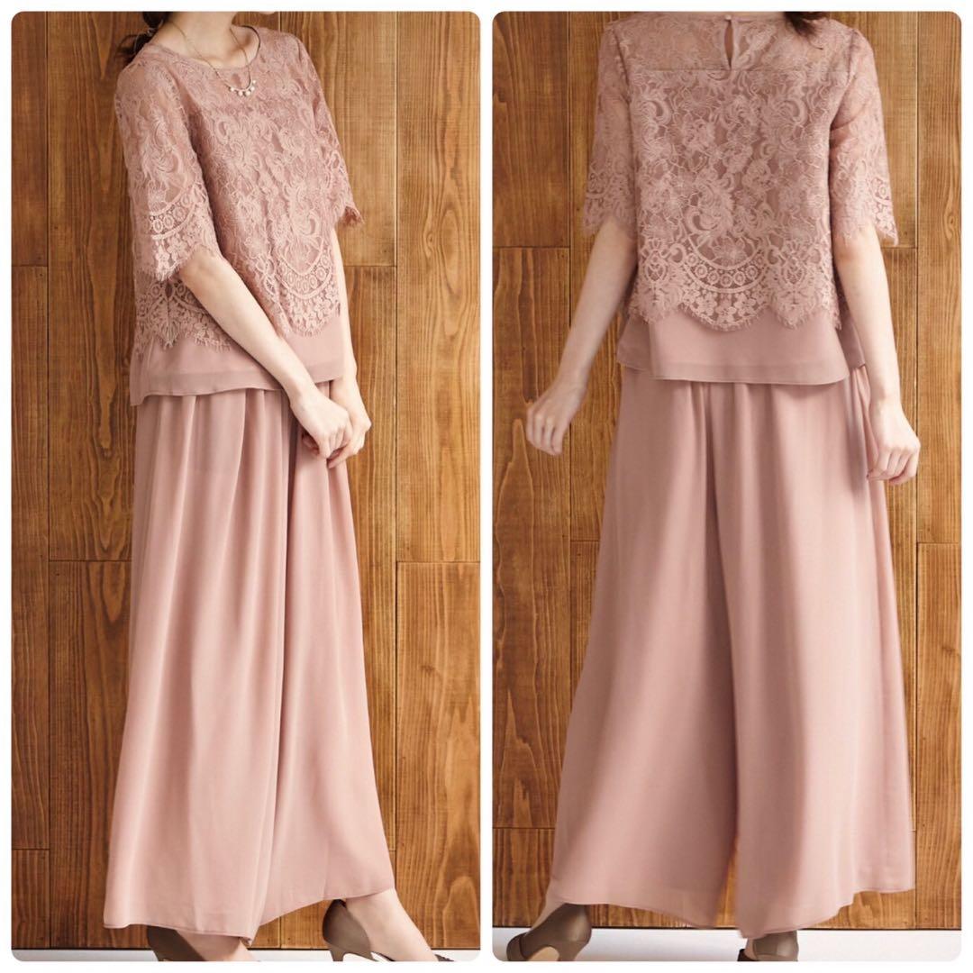 Aimer 定価1.9万　レーストップス×フレアーパンツ2WAYセットアップ