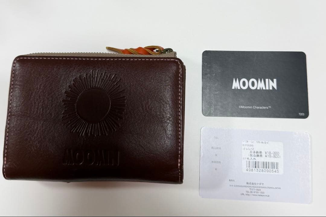 MOOMIN 三つ折り財布 オレンジ ブラウン