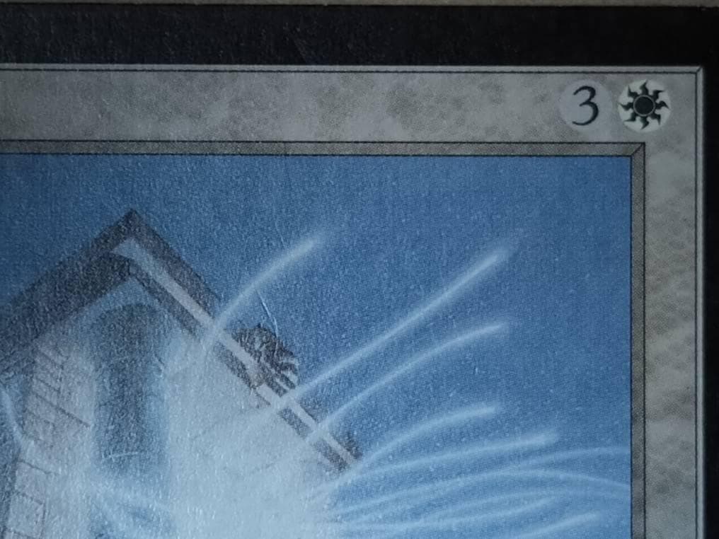 MTG 補充　日本語　1枚