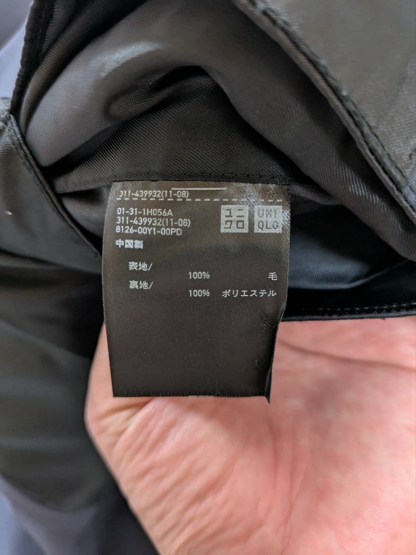 ユニクロ +J ダークグレー シングルブレスト スーツセットアップ
