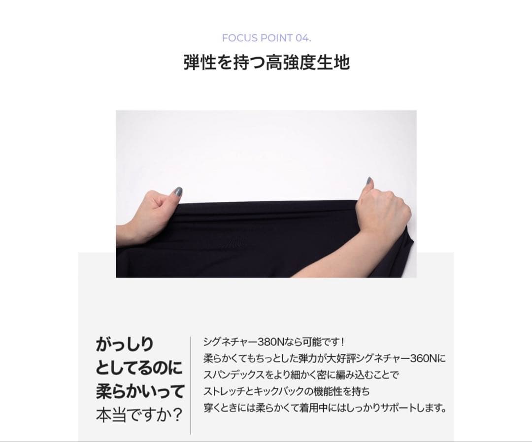ゼクシィミックス　ブラトップ&レギンスセット380N ヨガウェア　Mサイズ