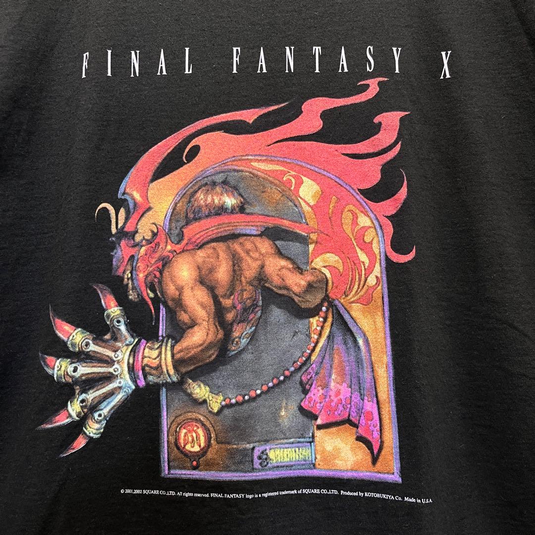 FINAL FANTASY X FFX イフリート 召喚獣 Tシャツ USA
