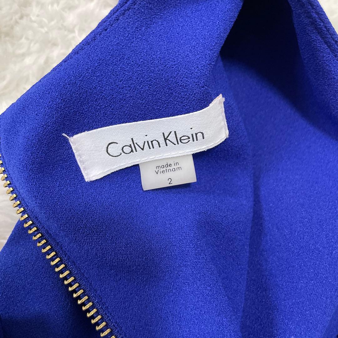 【美品】カルバン・クライン ロイヤルブルー ワンピース 膝丈 ゴールドジップ