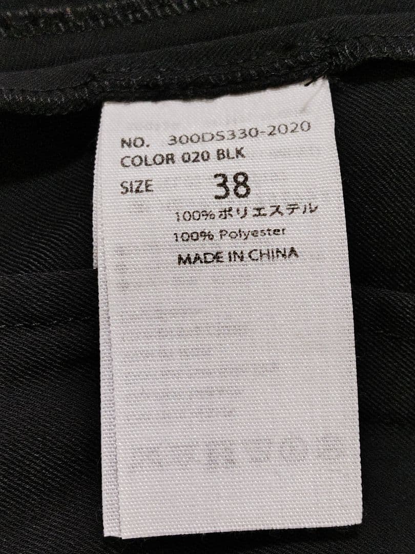 美品！ENFOLDテーラードブラックジャケット
