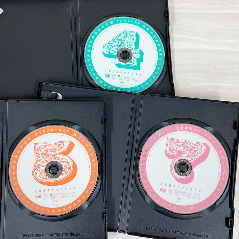 中古　水曜日のダウンタウン　DVD　1～9巻セット　未開封品あり